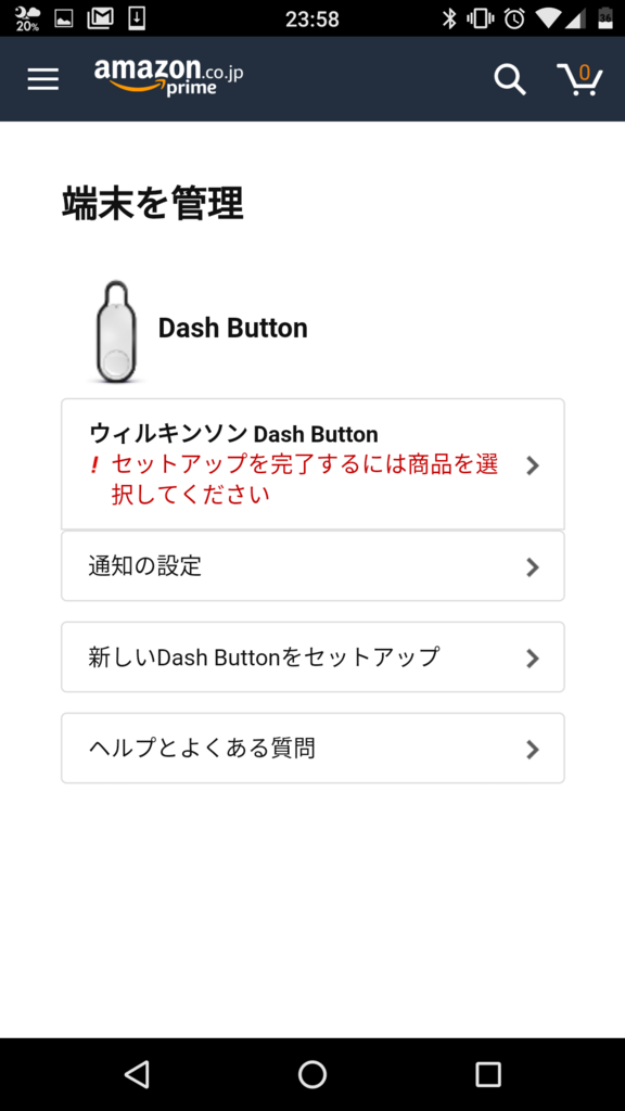 f:id:ibuquicallig:20171214182748p:plain f:id:ibuquicallig:20171214182748p:plain