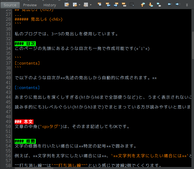 f:id:ibuquicallig:20180129005039p:plain f:id:ibuquicallig:20180129005039p:plain
