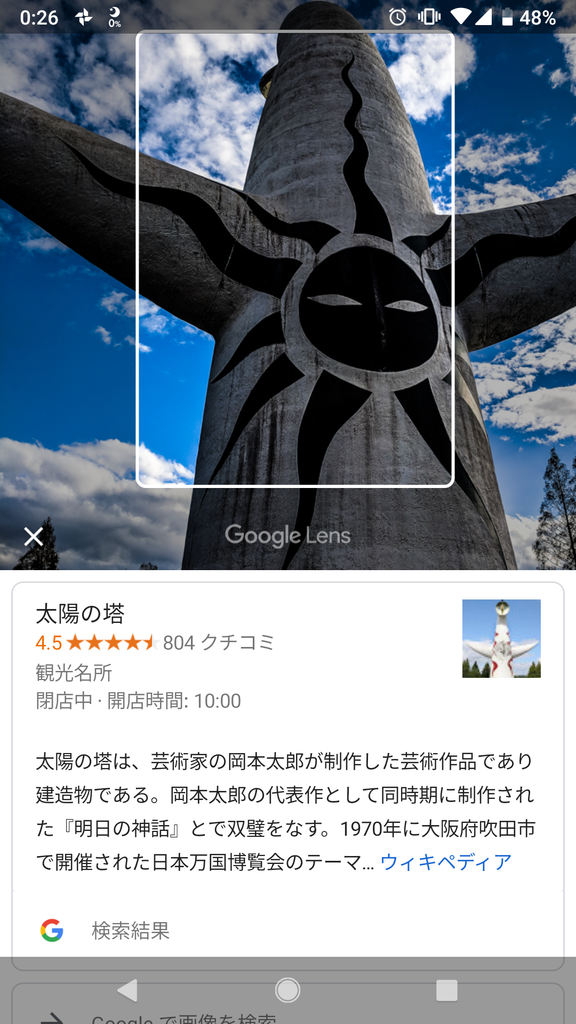f:id:ibuquicallig:20181009011030p:plain f:id:ibuquicallig:20181009011030p:plain