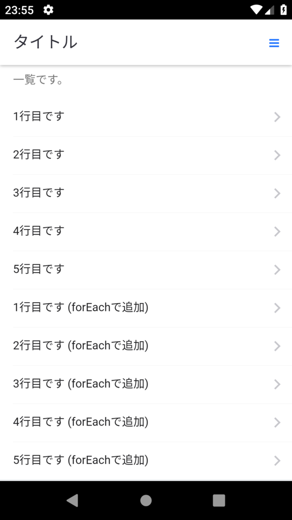 f:id:ibuquicallig:20181015193643p:plain f:id:ibuquicallig:20181015193643p:plain