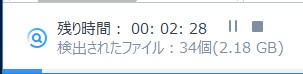 f:id:ibuquicallig:20181208014652j:plain f:id:ibuquicallig:20181208014652j:plain