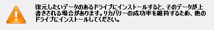 f:id:ibuquicallig:20181208014659j:plain f:id:ibuquicallig:20181208014659j:plain