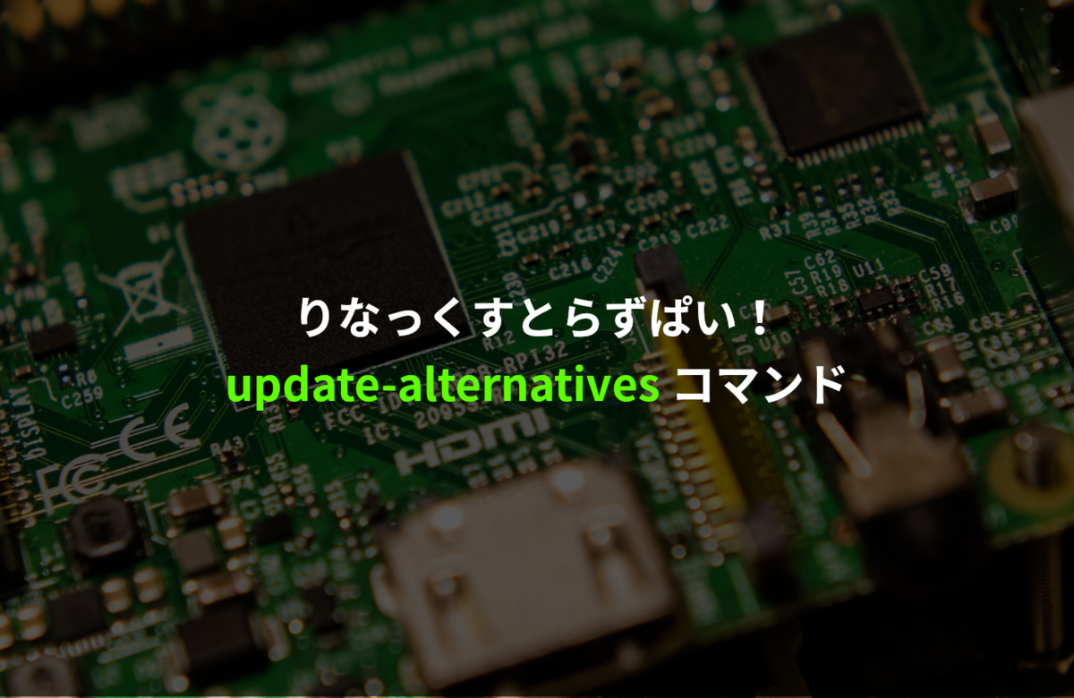 f:id:ibuquicallig:20190512033743p:plain f:id:ibuquicallig:20190512033743p:plain