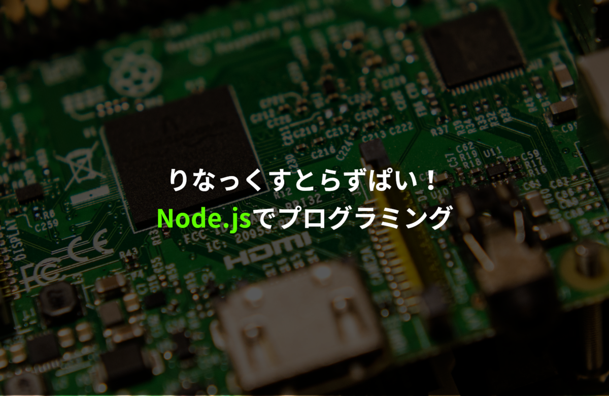 f:id:ibuquicallig:20190520034529p:plain f:id:ibuquicallig:20190520034529p:plain