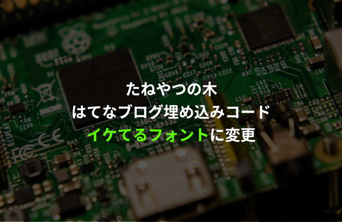 f:id:ibuquicallig:20190703023831p:plain f:id:ibuquicallig:20190703023831p:plain