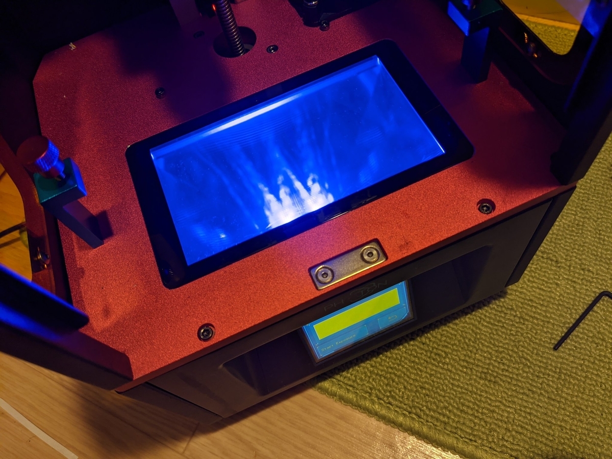 AnyCubic Photon Mono 液晶交換済み、予備FEP、レジン付き 1558355543.JPG?1651904283
