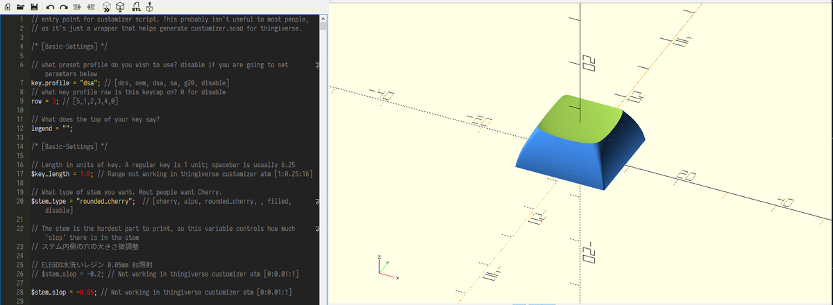 f:id:ibuquicallig:20211023193948p:plain