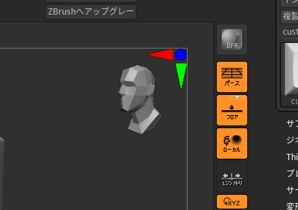 f:id:ibuquicallig:20211027200950p:plain