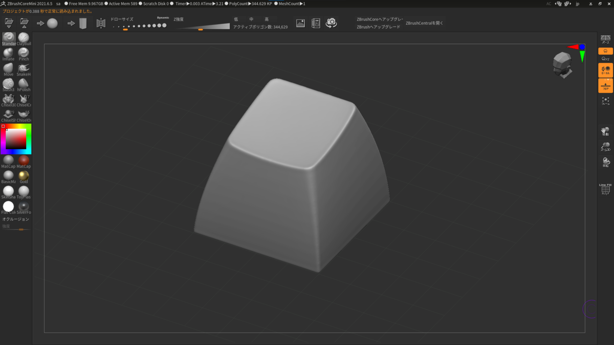 f:id:ibuquicallig:20211211215627p:plain