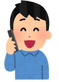 f:id:iburicamp:20210416081019j:plain