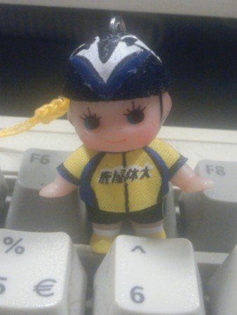 f:id:ibushi:20121019130216j:image f:id:ibushi:20121019130216j:image