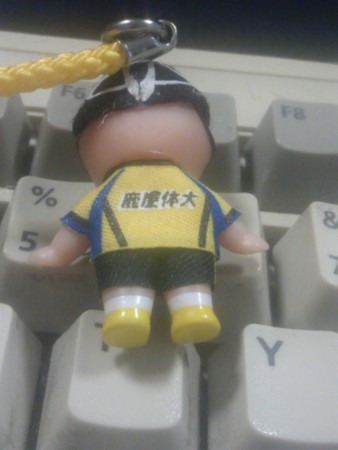 f:id:ibushi:20121019130254j:image f:id:ibushi:20121019130254j:image