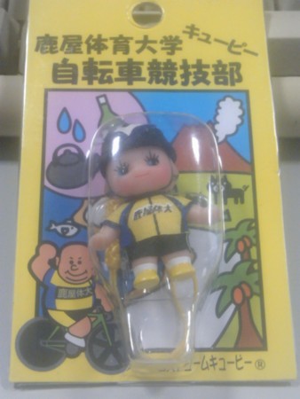 f:id:ibushi:20121019130334j:image f:id:ibushi:20121019130334j:image