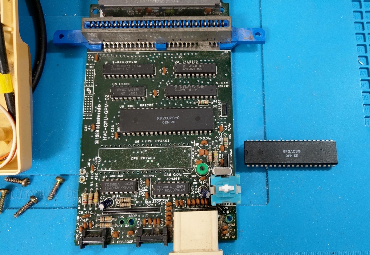 2A03使用FC音源『NESizer2』の偽物を作った - de IBY