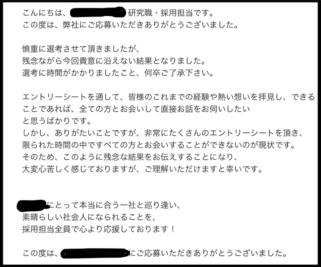 f:id:ibysk:20191201140549p:image f:id:ibysk:20191201140549p:image