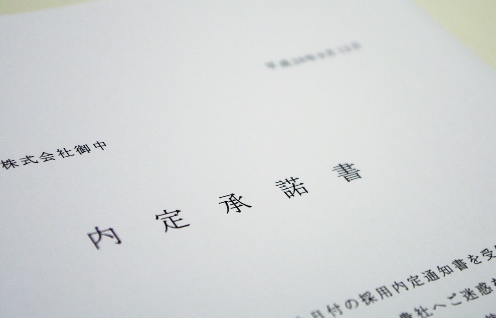 f:id:ibysk:20191201142350j:image f:id:ibysk:20191201142350j:image
