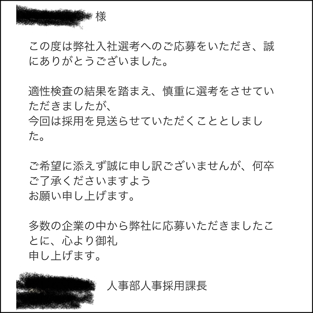 f:id:ibysk:20191201143956p:image f:id:ibysk:20191201143956p:image