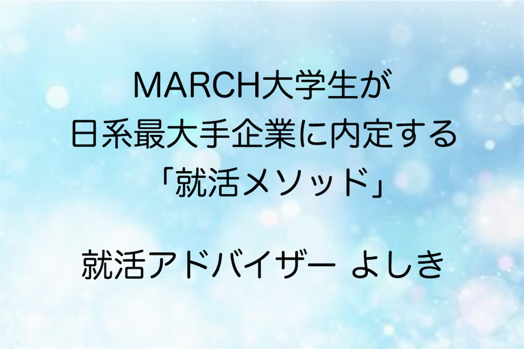 f:id:ibysk:20191203110211p:image f:id:ibysk:20191203110211p:image