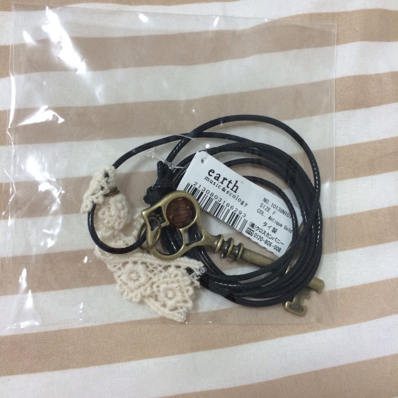 f:id:ic-chan-blog-ver2:20140105143908j:image