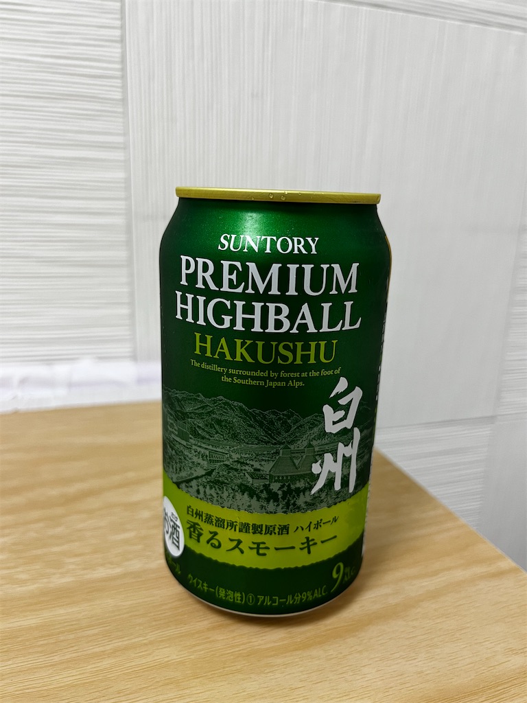 f:id:ic6t:20230617004929j:image