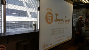 IMAG0915