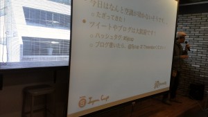 IMAG0916