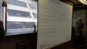 IMAG0917