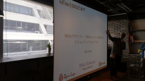 IMAG0918