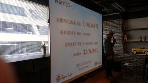 IMAG0922