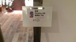 IMAG0148