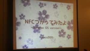 IMAG0171