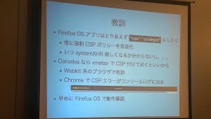 IMAG0177