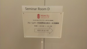 IMAG0182