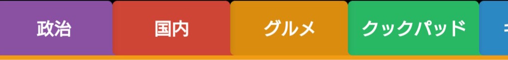 f:id:ica9219:20170330164927j:plain f:id:ica9219:20170330164927j:plain