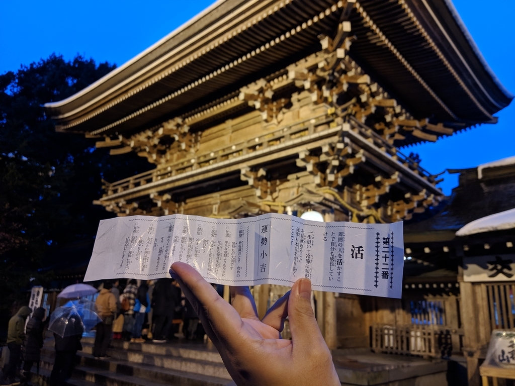 f:id:icareofficial:20190114141604j:plain f:id:icareofficial:20190114141604j:plain