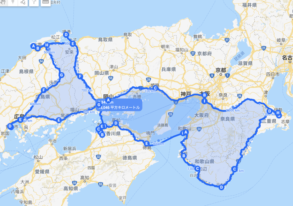 f:id:icareofficial:20190114142124p:plain f:id:icareofficial:20190114142124p:plain