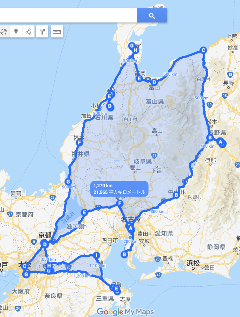 f:id:icareofficial:20190114143206p:plain f:id:icareofficial:20190114143206p:plain