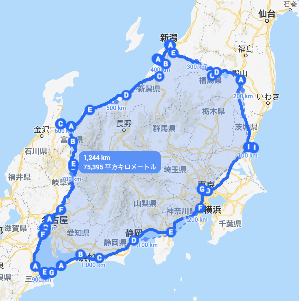 f:id:icareofficial:20190114144352p:plain f:id:icareofficial:20190114144352p:plain