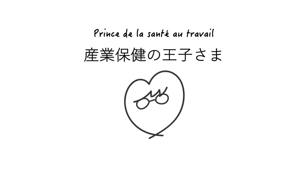 f:id:icareofficial:20190701041424p:plain f:id:icareofficial:20190701041424p:plain
