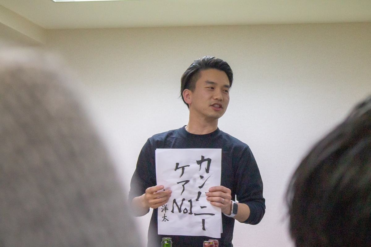 f:id:icareofficial:20190701042710j:plain f:id:icareofficial:20190701042710j:plain