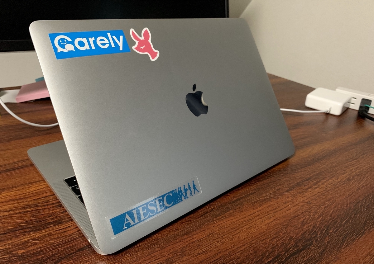 f:id:icareofficial:20190701044432j:plain f:id:icareofficial:20190701044432j:plain