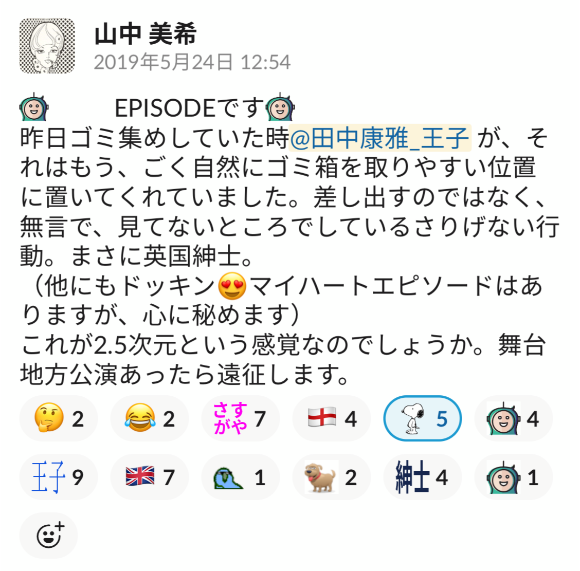 f:id:icareofficial:20190701052151p:plain f:id:icareofficial:20190701052151p:plain