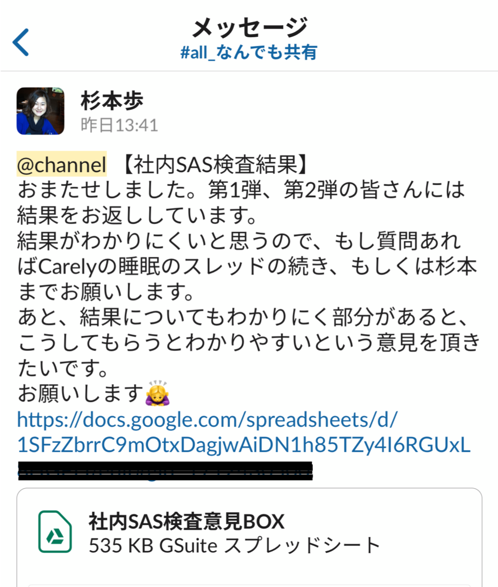 f:id:icareofficial:20190701061256p:plain f:id:icareofficial:20190701061256p:plain