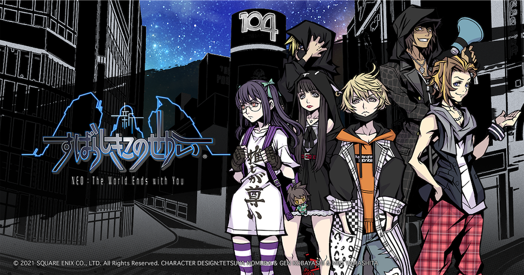 f:id:icats:20210803165457p:image