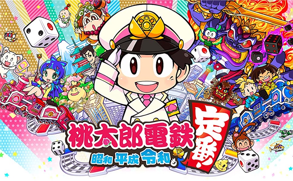 f:id:icats:20210809033145j:image