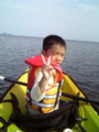 20090830145200