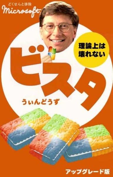f:id:icchiku1783:20190507031002j:plain