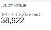 f:id:icchiku1783:20190608030410j:plain
