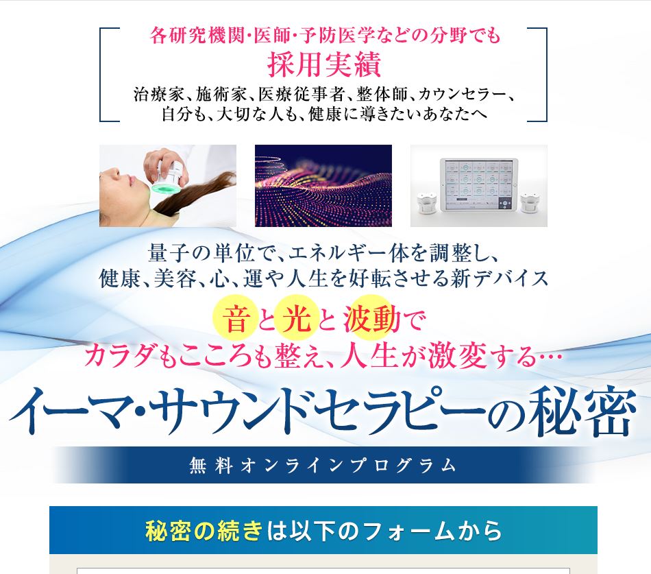 f:id:icchiku1783:20210122065945j:plain