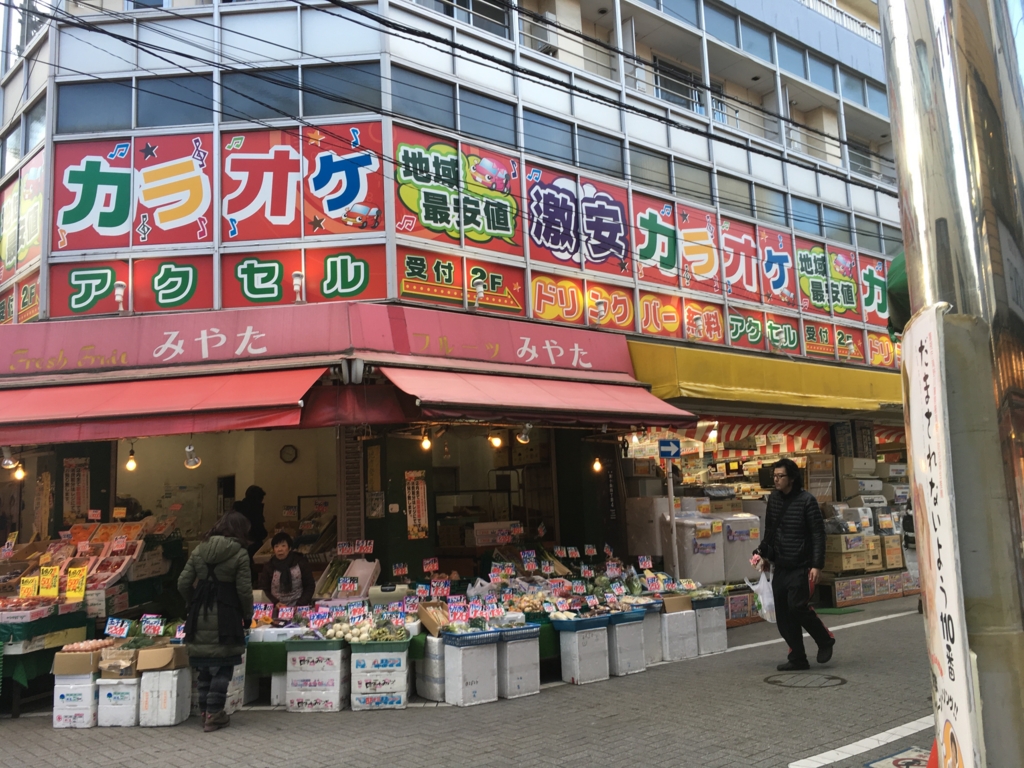 f:id:icchiryu:20170320233507j:plain